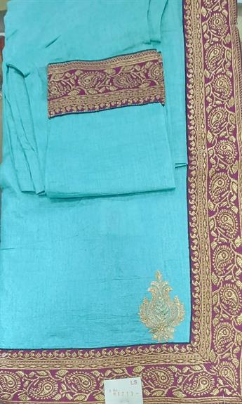 AQUA BLUE