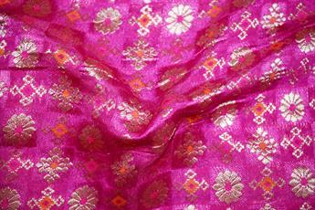 CERISE