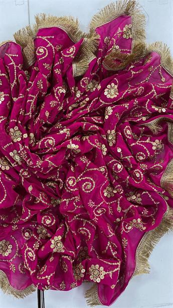 Fuschia Pink