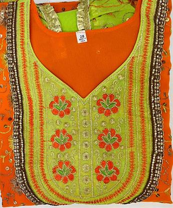 ORANGE/GREEN