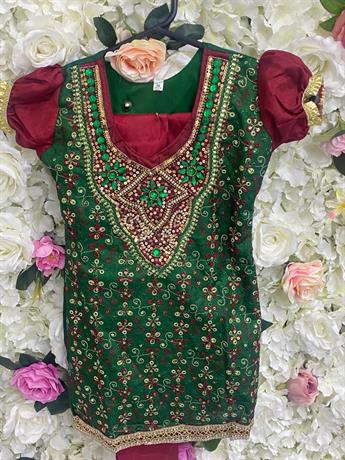GREEN/RED