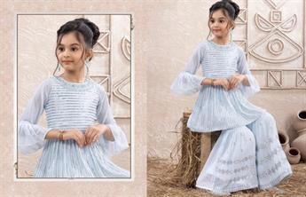 POWDER BLUE