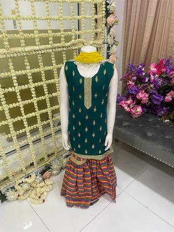 Green/Multi