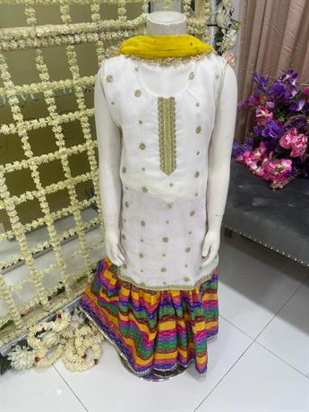 White/multi