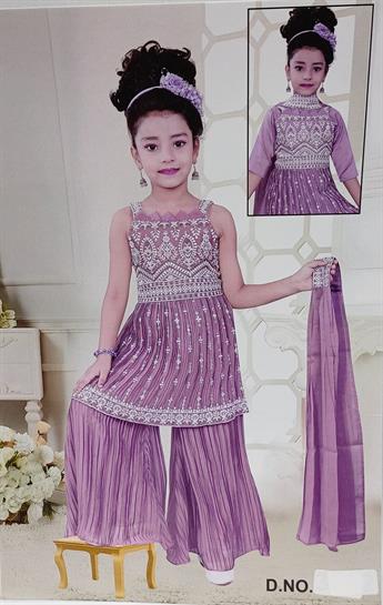 LILAC