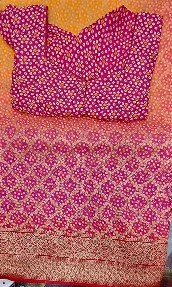 YELLOW/PINK