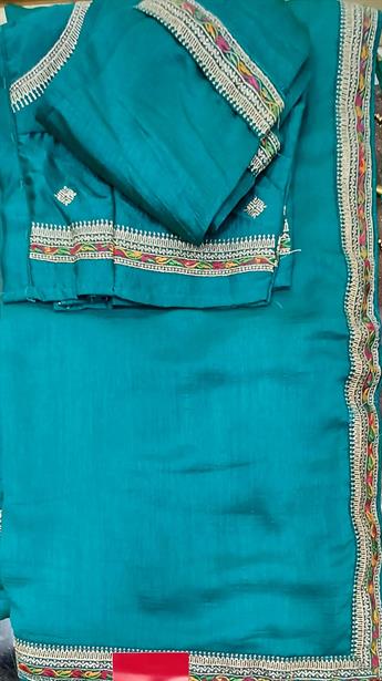 TURQUOISE