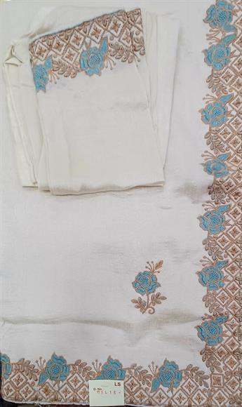 CREAM/BLUE
