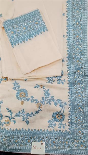CREAM/BLUE