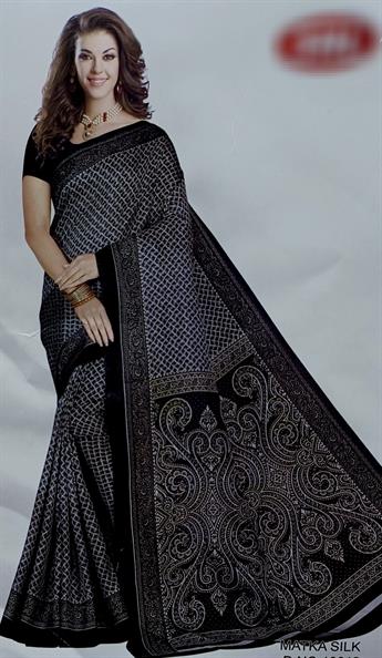 Grey/black