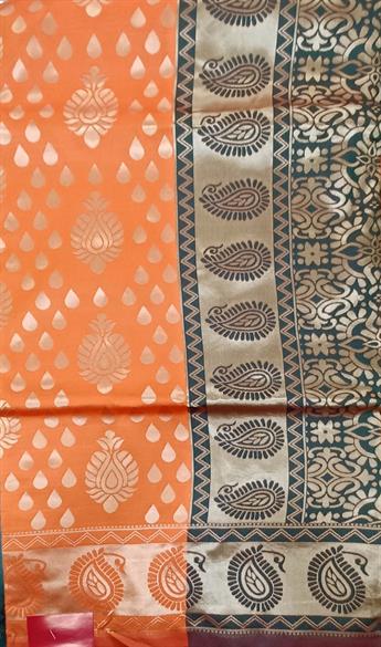 ORANGE/GREEN