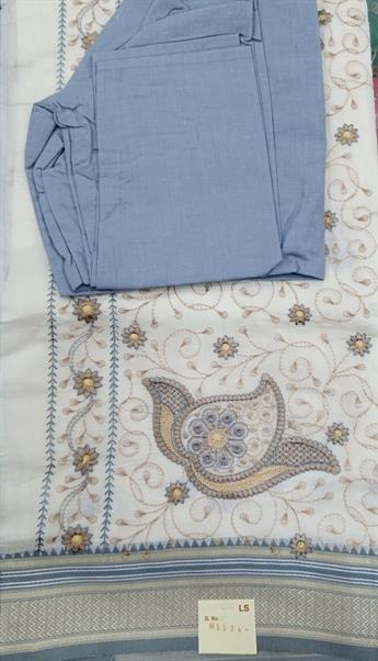 Cream/Grey