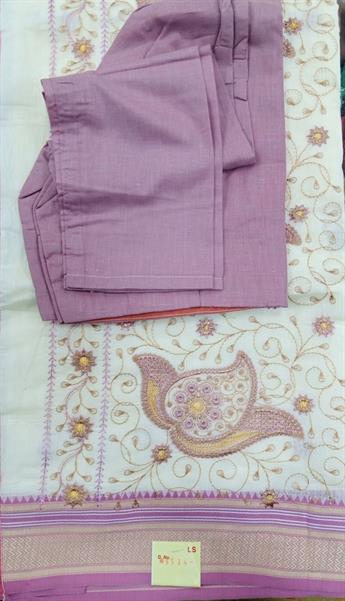 Cream/Pink