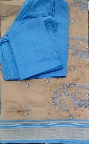 Beige/Blue