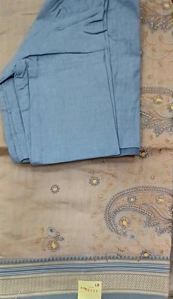 Beige/Grey
