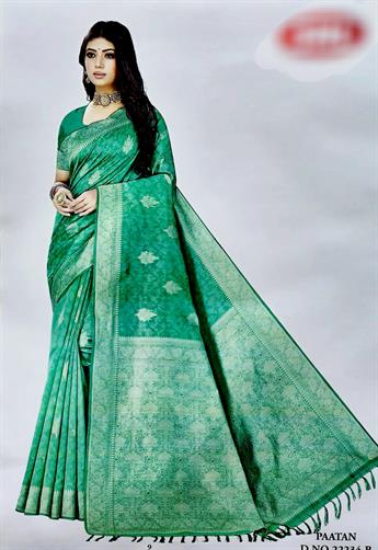 Sea Green