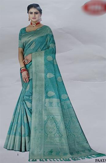 TURQUOISE