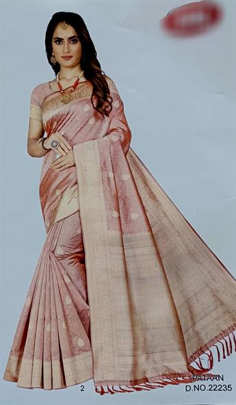 DUSTY PINK