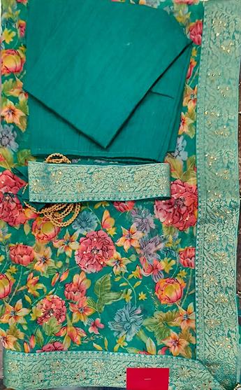 TEAL