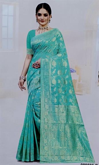 Sea Green