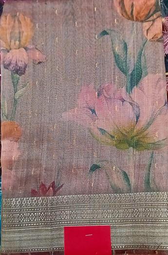 DUSTY PINK