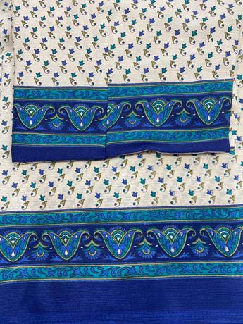 Beige/Blue