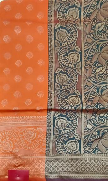 ORANGE/GREEN