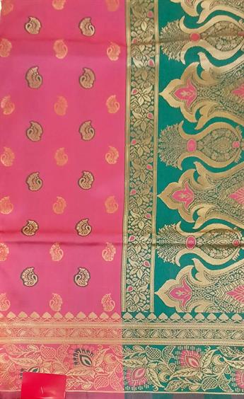 Pink/Green