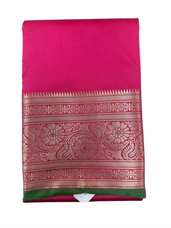 Pink/Green