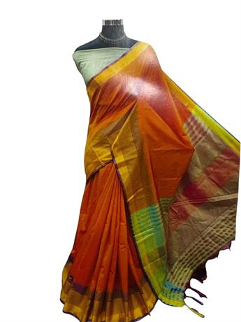Orange/Multi