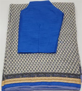 Beige/Royal Blue