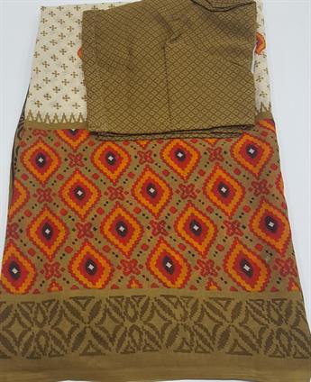 BEIGE/RED/ORANGE