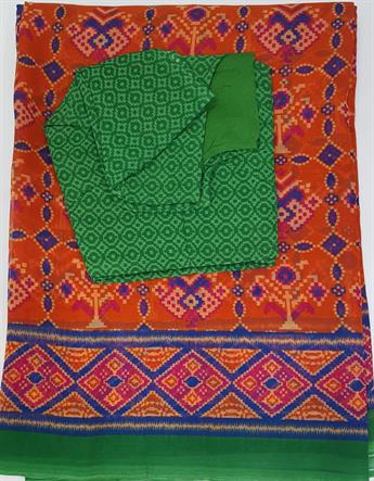 ORANGE/GREEN
