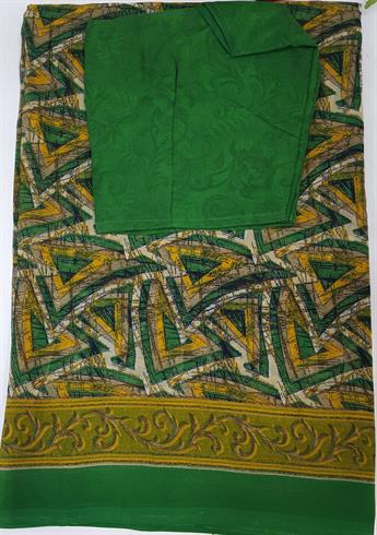 Green/Yellow