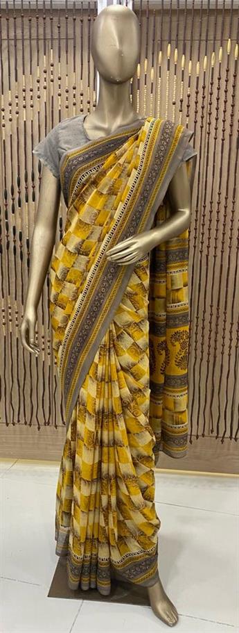 Yellow/ Brown