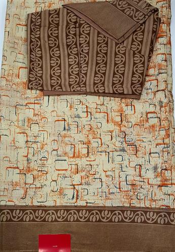 BEIGE/BROWN