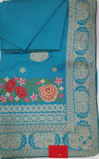 TURQUOISE BLUE