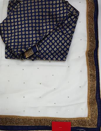 White/Navy