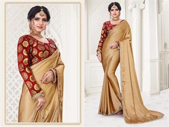 GOLD/MEROON