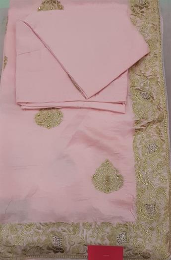 BABY PINK