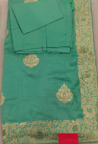 MEDIUM SEA GREEN