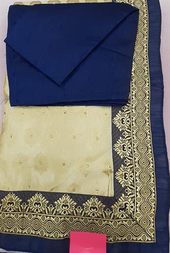 Gold/Navy