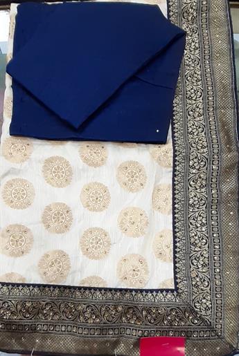 Beige/Navy