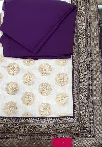 Beige/Plum
