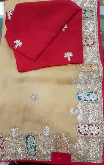 Gold/Coral