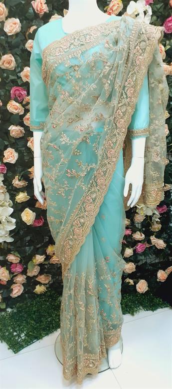 AQUA BLUE