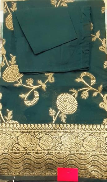 EMERALD GREEN