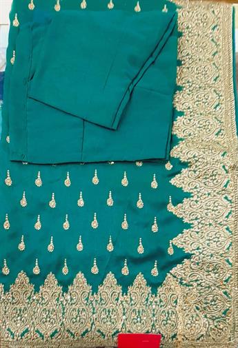 TURQUOISE