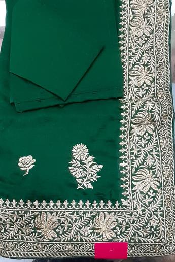EMERALD GREEN