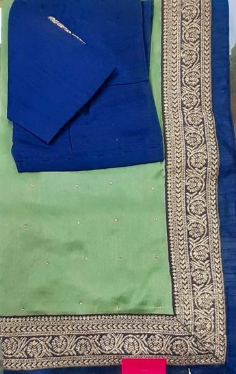 MINT/NAVY